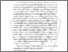 [thumbnail of BAB II.pdf]