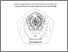[thumbnail of PENDAHULUAN.pdf]