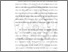 [thumbnail of BAB 1.pdf]