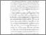 [thumbnail of BAB 2.pdf]