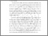 [thumbnail of BAB I YZ.pdf]