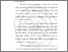 [thumbnail of BAB I SOS.pdf]