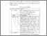[thumbnail of BAB II.pdf]