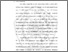 [thumbnail of BAB I.pdf]