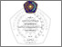 [thumbnail of Pendahuluan.pdf]