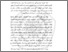[thumbnail of BAB I.pdf]