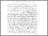 [thumbnail of BAB II.pdf]