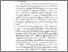 [thumbnail of BAB I.pdf]
