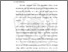 [thumbnail of BAB I (1).pdf]