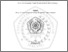 [thumbnail of PENDAHULUAN.pdf]