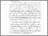 [thumbnail of BAB II.pdf]