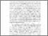 [thumbnail of BAB II.pdf]
