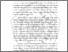 [thumbnail of BAB I.pdf]