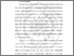 [thumbnail of BAB I.pdf]
