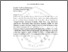 [thumbnail of LAMPIRAN.pdf]