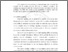 [thumbnail of BAB 2.pdf]