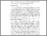 [thumbnail of BAB III.pdf]