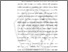 [thumbnail of BAB 1.pdf]