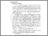 [thumbnail of BAB II.pdf]