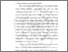[thumbnail of BAB II..pdf]