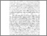 [thumbnail of BAB I.pdf]