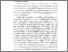 [thumbnail of BAB II.pdf]