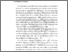 [thumbnail of BAB II.pdf]
