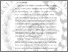 [thumbnail of BAB I.pdf]