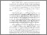 [thumbnail of BAB I.pdf]