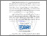 [thumbnail of BAB II.pdf]