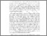 [thumbnail of BAB I.pdf]