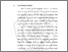 [thumbnail of BAB I.pdf]