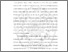 [thumbnail of BAB I.pdf]