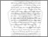 [thumbnail of BAB I (3).pdf]