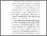 [thumbnail of BAB I.pdf]