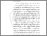 [thumbnail of BAB II.pdf]