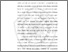 [thumbnail of BAB II.pdf]