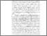[thumbnail of BAB 1.pdf]