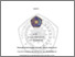 [thumbnail of PENDAHULUAN.pdf]