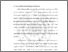[thumbnail of BAB II.pdf]
