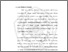 [thumbnail of BAB I.pdf]