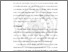 [thumbnail of BAB 2.pdf]