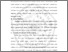 [thumbnail of BAB 3.pdf]
