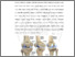 [thumbnail of BAB II.pdf]