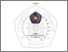 [thumbnail of PENDAHULUAN.pdf]