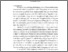 [thumbnail of CHAPTER I.pdf]