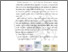 [thumbnail of BAB II.pdf]