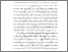 [thumbnail of BAB I.pdf]