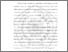 [thumbnail of BAB I.pdf]