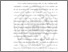 [thumbnail of BAB IV.pdf]